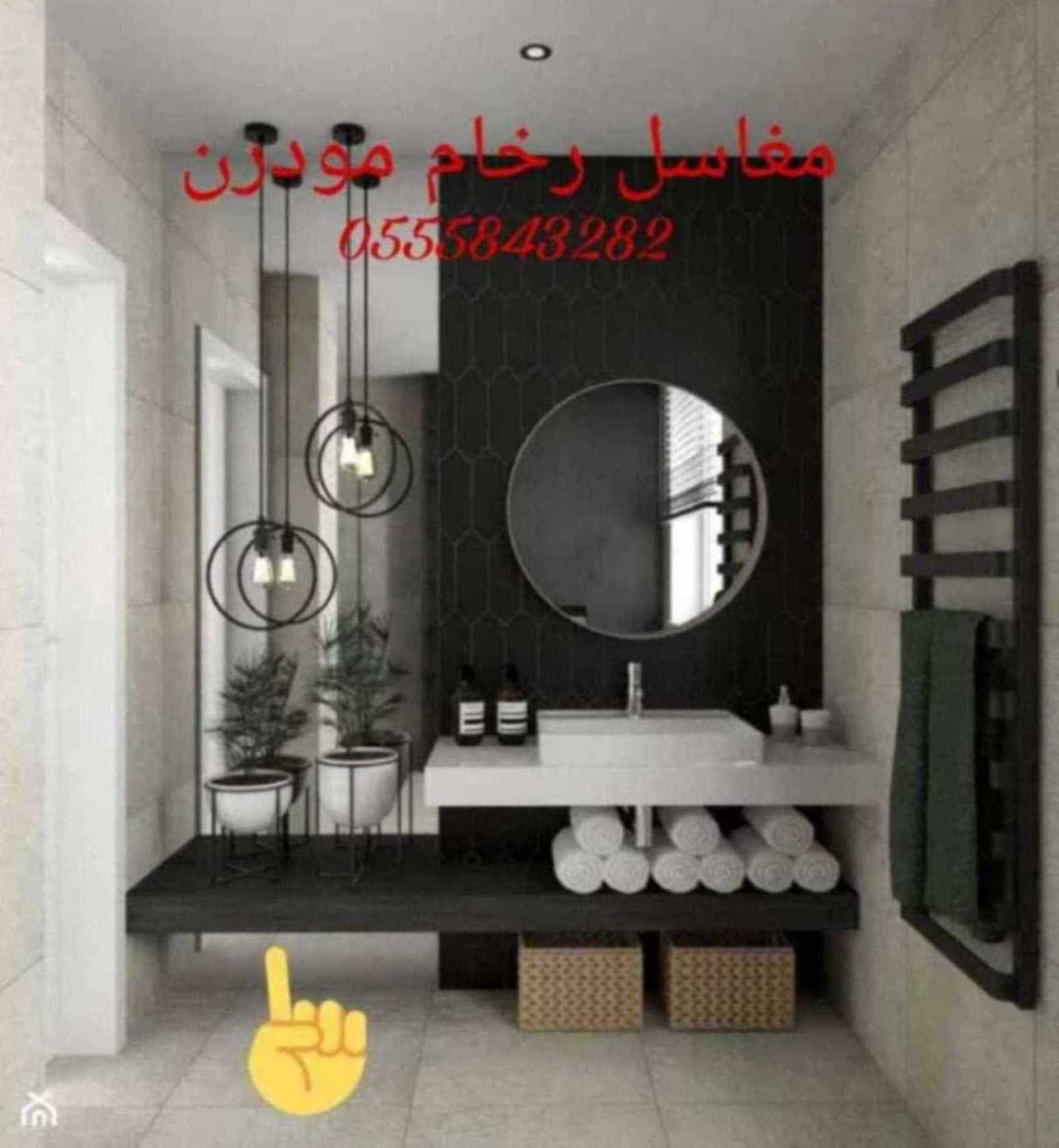 مغاسل رخام ، صور مغاسل حمامات,  صور مغاسل رخام حديثة