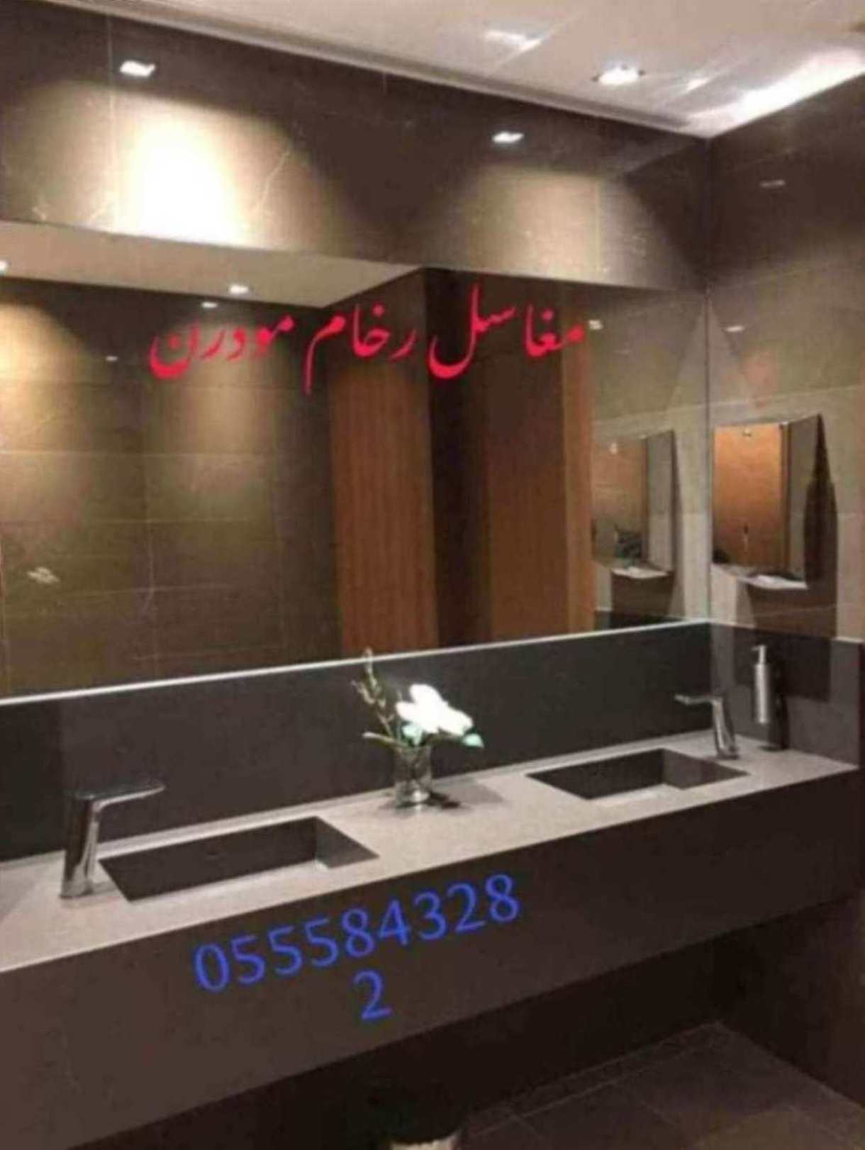 مغاسل رخام ، صور مغاسل حمامات امريكية جديدة