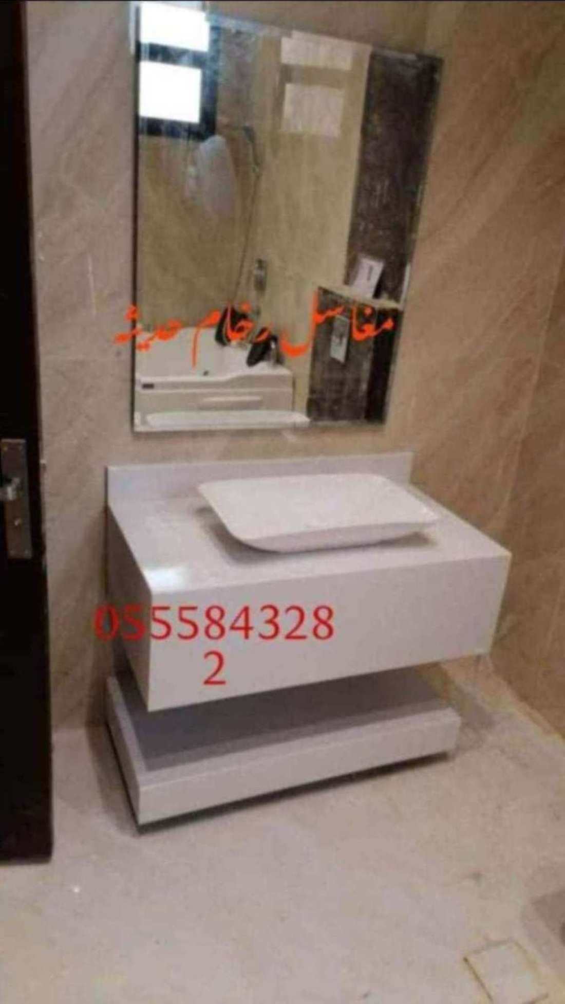 مغاسل رخام ، صور مغاسل حمامات امريكية جديدة