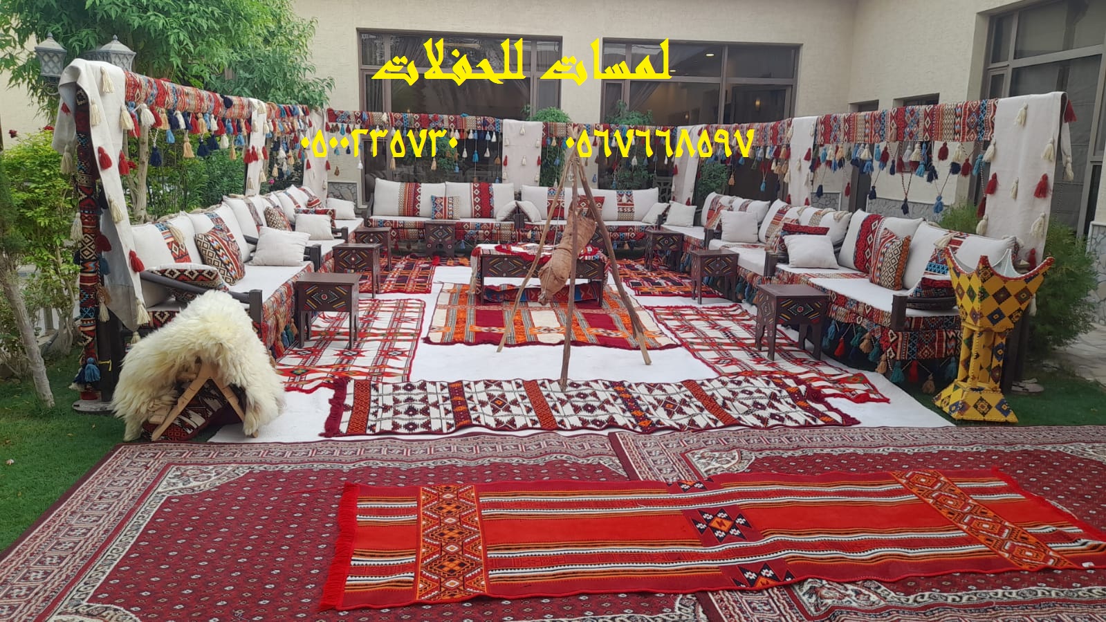 تأجير خيام شعبية في الرياض ، دلات قهوة كبيرة مع فرق شعبية 8597 766 056