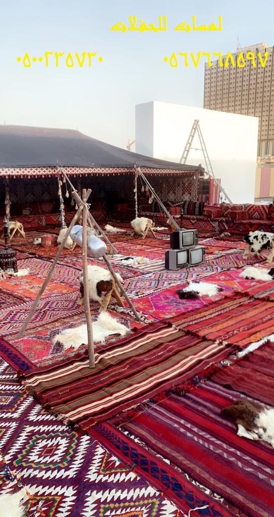 تأجير خيام شعبية في الرياض ، دلات قهوة كبيرة مع فرق شعبية 8597 766 056