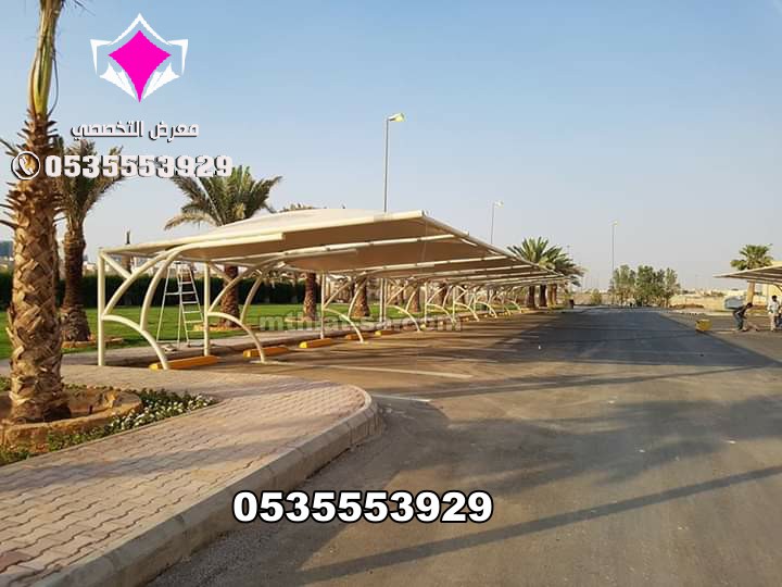 مظلات مواقف سيارات معلومات شاملة عن تفيذها من قبل مؤسستنا0500559613 مع مدة الانجاز والاسعار والتركيب والضمان وستعراض اهم انواع مظلات مواقف سيارات