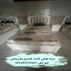 التخلص من الاثاث القديم بالرياض 0534375367 التخلص من الاثاث القديم بالرياض 0534375367