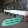 التخلص من عفش قديم تالف بالرياض 0534375367