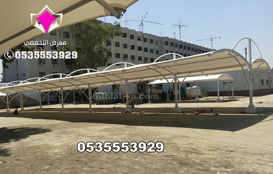 تفيذ مظلات مواقف سيارات للمشاريع الكابولي للشقق والمصانع والمستشفيات والمجمعات 0500559613 في جميع مدن السعودية