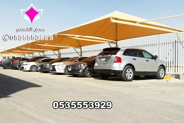 تفيذ مظلات مواقف سيارات للمشاريع الكابولي للشقق والمصانع والمستشفيات والمجمعات 0500559613 في جميع مدن السعودية