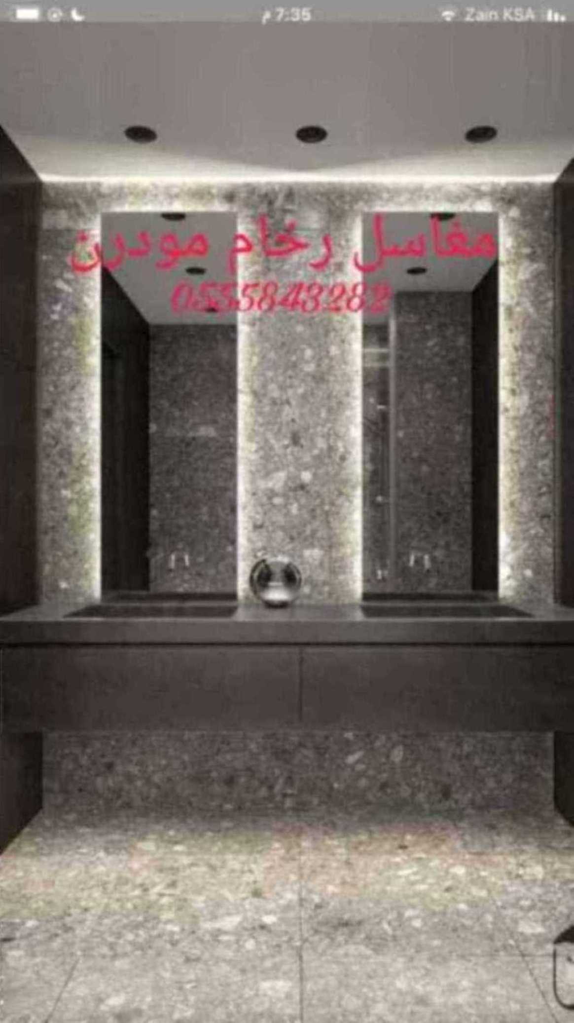 مغاسل رخام , صور مغاسل حمامات حديثة