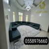 مجلس ديكور مجلس ديكور