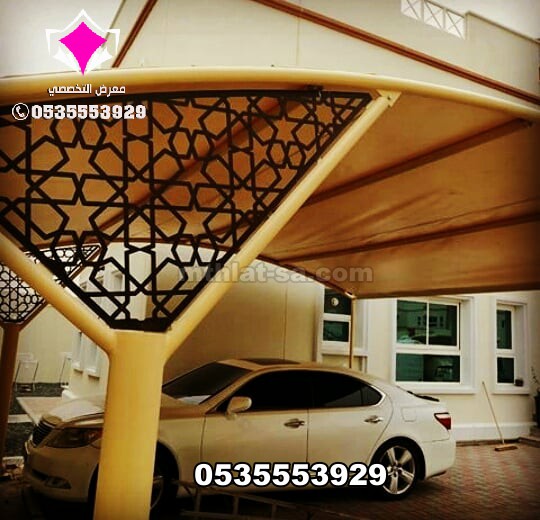 مظلات وسواتر وهناجر الإختيار الأول الرياض 0500559613 اجمل تصاميم واشكال واسعار يمكن الحصول عليهامؤسسة مظلات وسواتر الإختيار الأول الحديث للمظلات