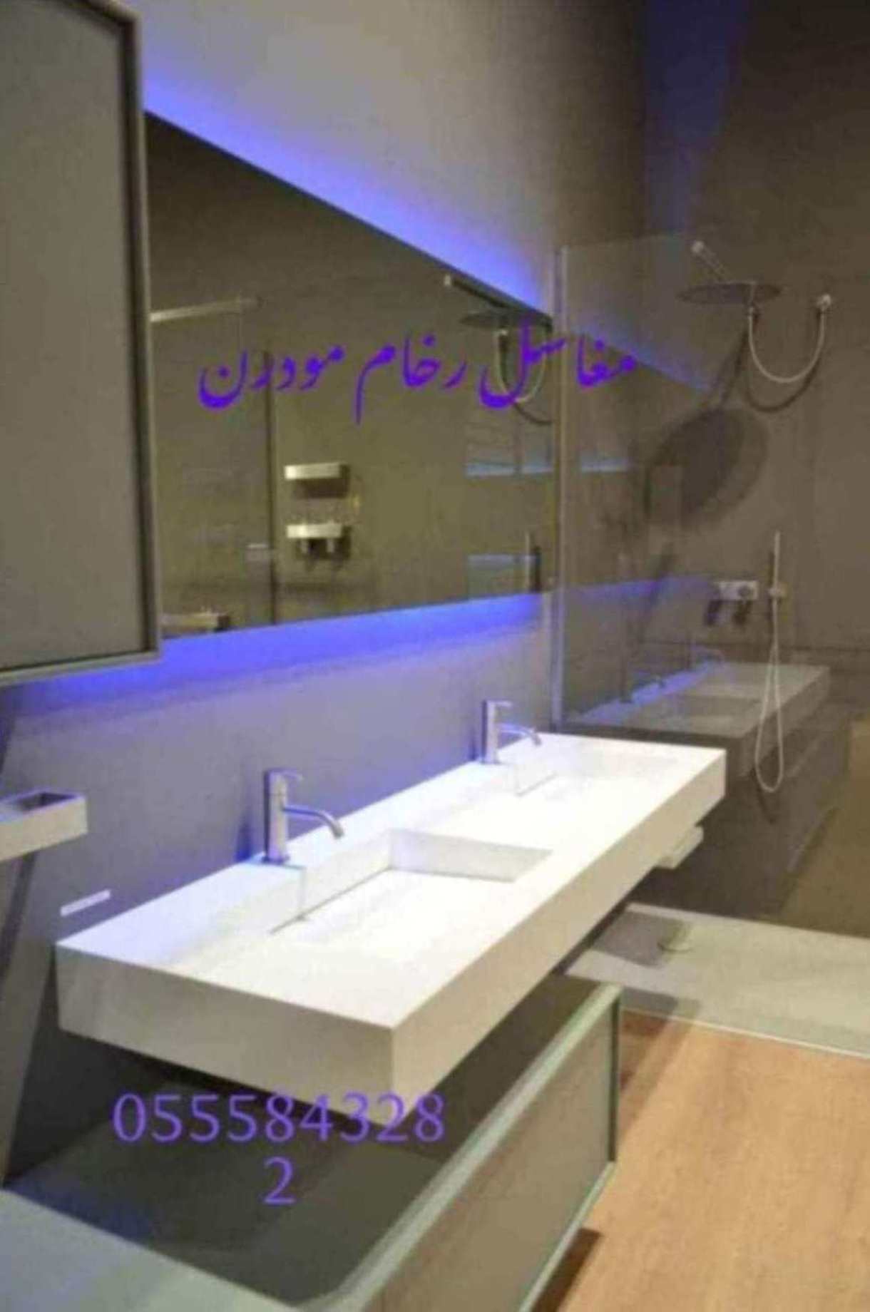 مغاسل رخام ، مغاسل حمامات منوعة