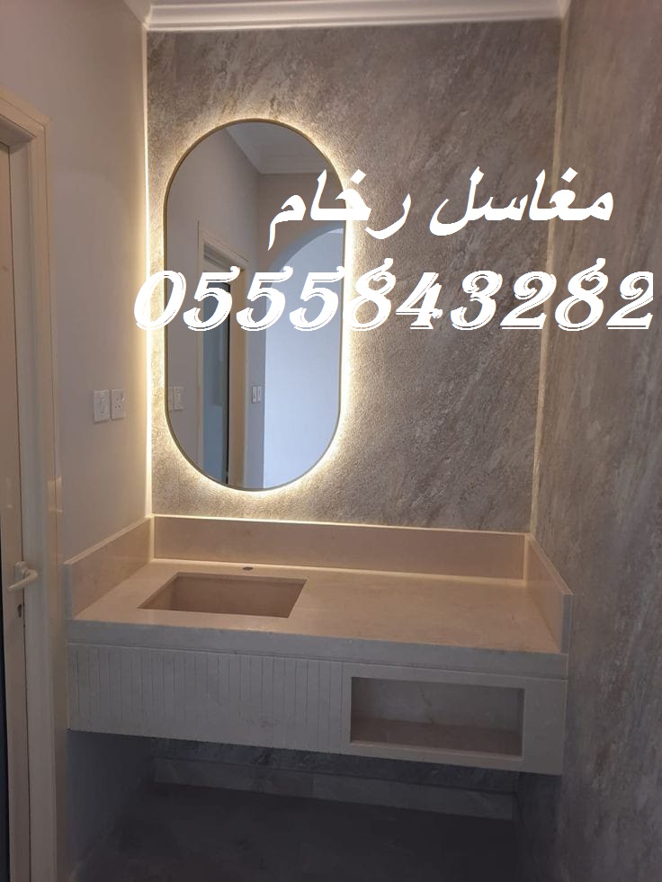 مغاسل رخام , اروع مغاسل حمامات حديثة