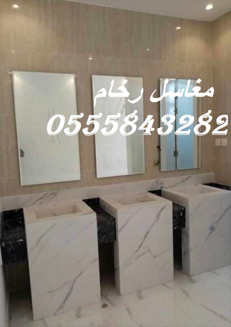 مغاسل رخام , اروع مغاسل حمامات حديثة