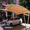 مظلات وسواتر الإختيار الأول، شارع التخصصي، الرياض - محلات متخصصة تركيب مظلات سيارات 0500559613 تركيب مظلات مواقف سيارات الرياض والخرج والقصيم