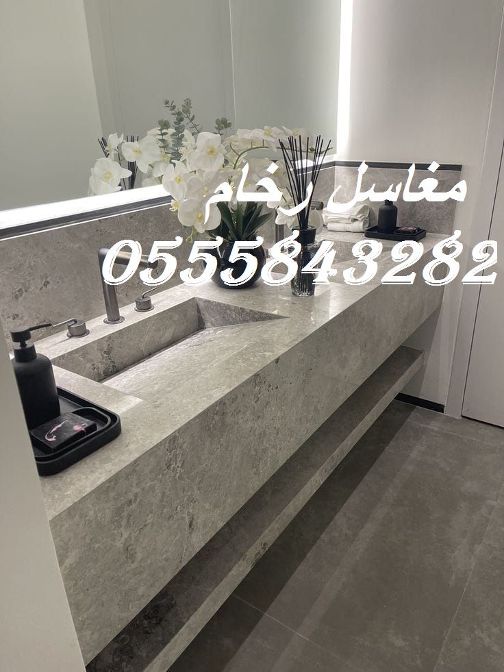مغاسل رخام , صور مغاسل رخام المملكة ، اشكال مغاسل حديثة