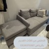 التخلص من الاثاث القديم بالرياض 0534375367 التخلص من الاثاث القديم بالرياض 0534375367