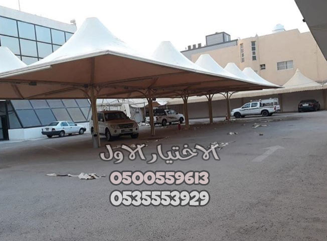 افضل محل مظلات بالرياض مؤسسة مظلات وسواتر الإختيار الأول للمظلات والسواتر بالرياض الدوام يبدا من 8 صباحا وحتى 11 مساء يسرنا تقديم 0500559613