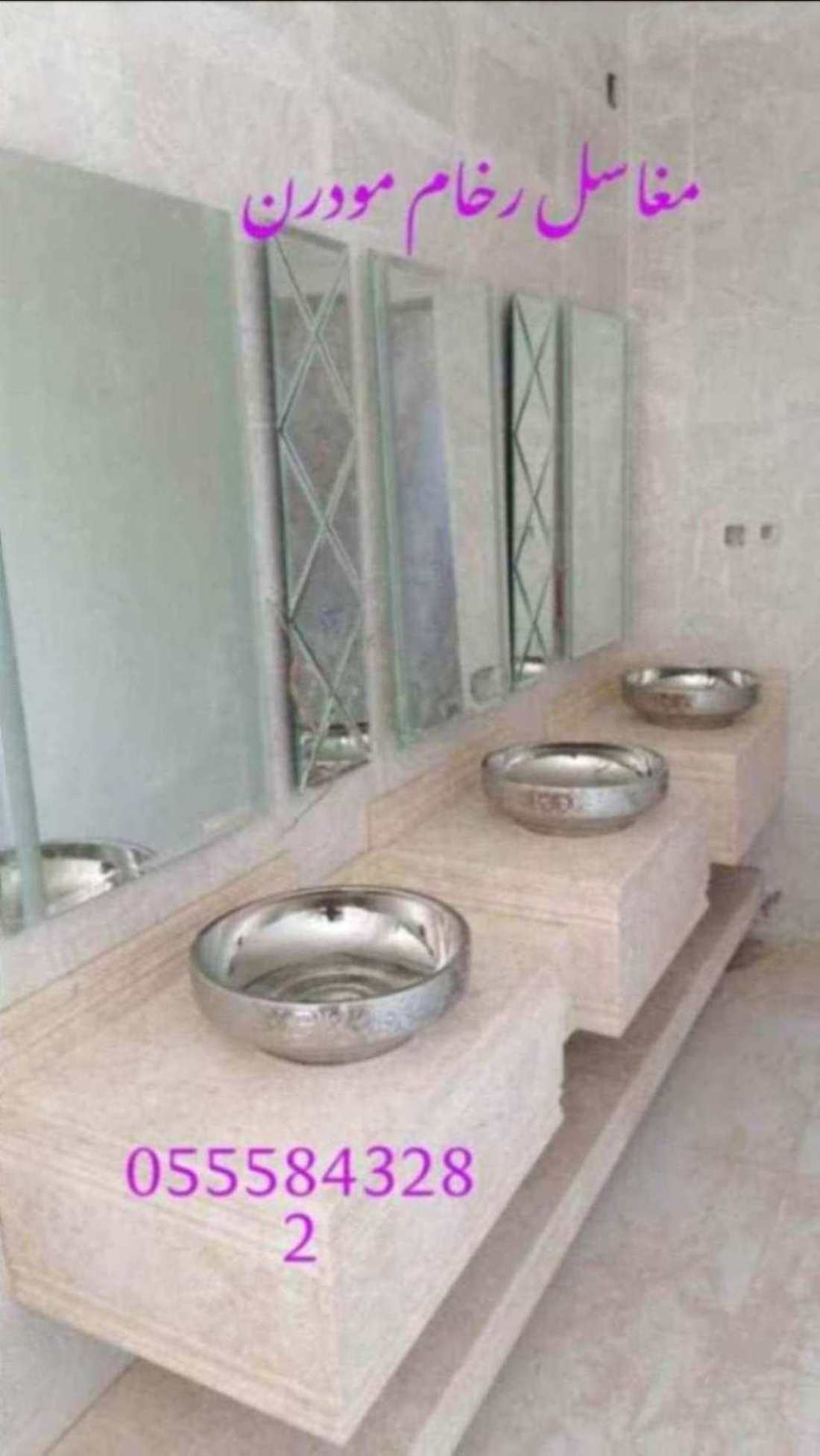 مغاسل رخام ، ديكورات مغاسل حمامات ,صور مغاسل
