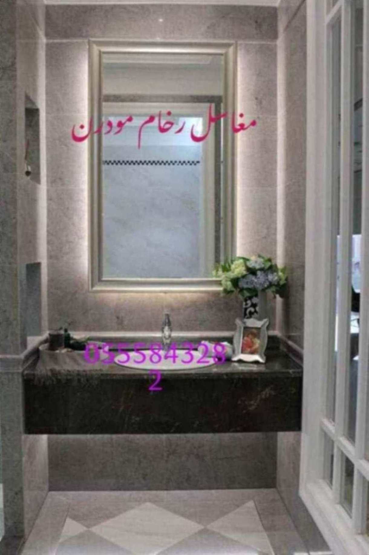 مغاسل رخام ، ديكورات مغاسل حمامات ,صور مغاسل