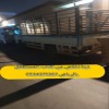 التخلص من أثاث قديم بالرياض 0534375367 التخلص من أثاث قديم بالرياض 0534375367