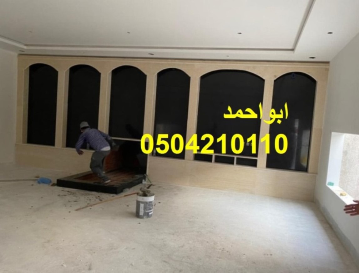صور مشبات مشبات حديثة مشبات الرياض