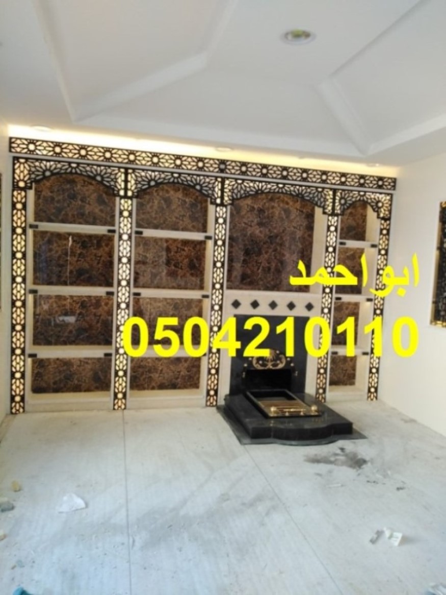 مشبات السعودية مشبات ملكية