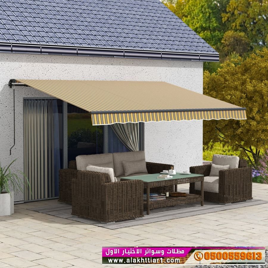 Umbrellas and sawatir al akhtar alawal alriyad-  مظلات وسواترالاختيارالاول0500559613 مظلات,سواتر,هناجر,
