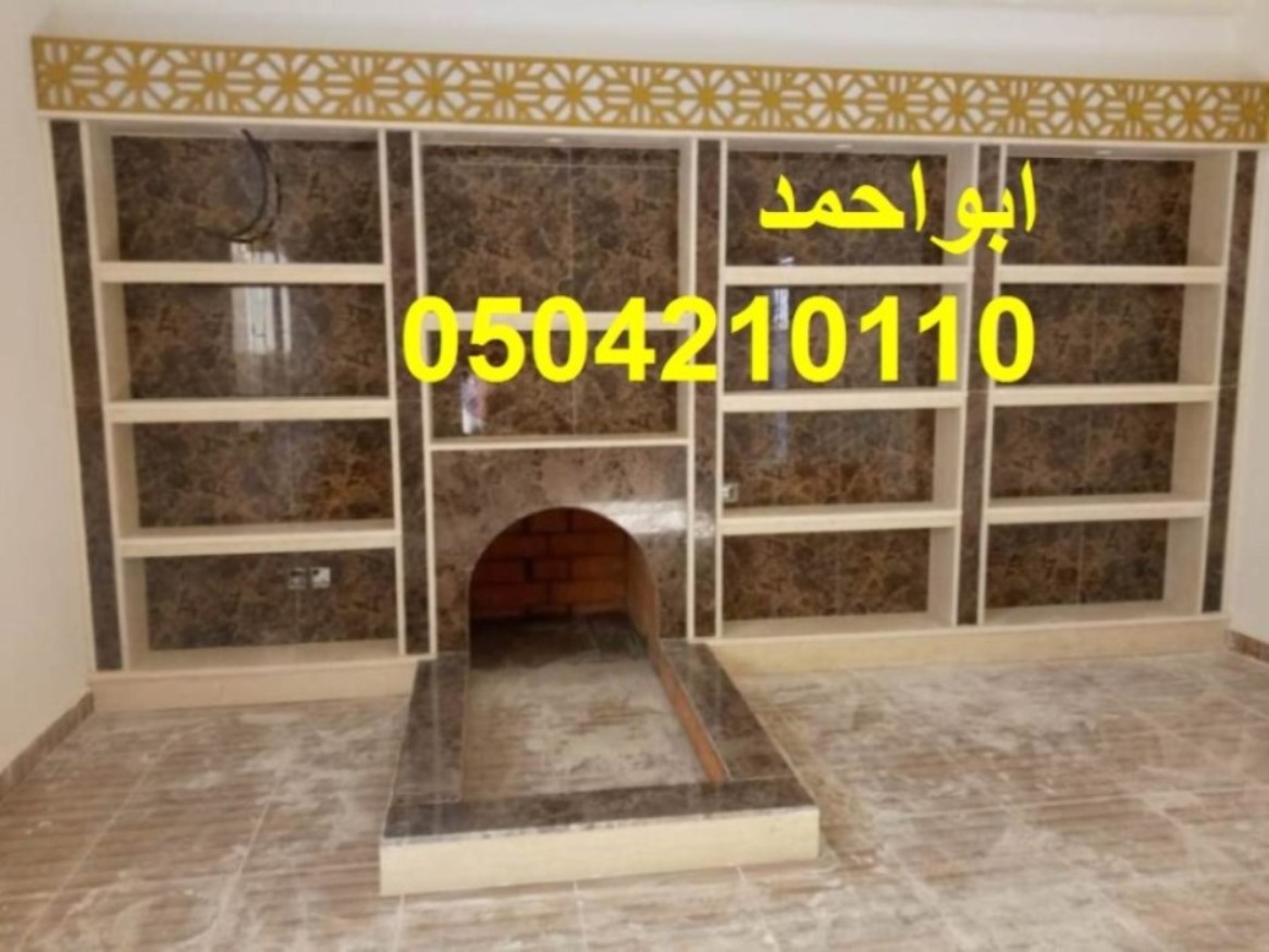 مشبات جديدة مشبات امريكية مشبات اوربية