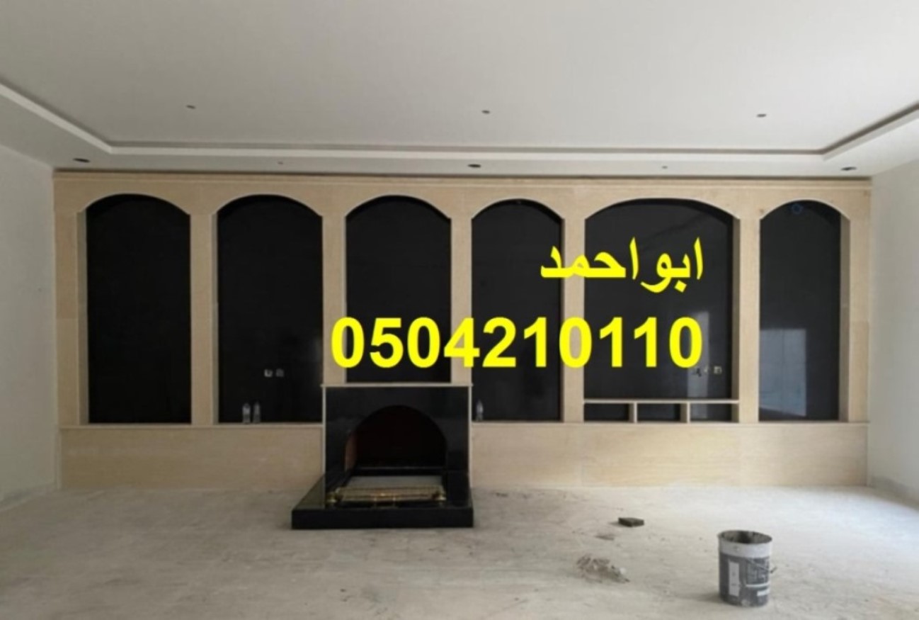 مشبات مشبات حجر مشبات حطب
