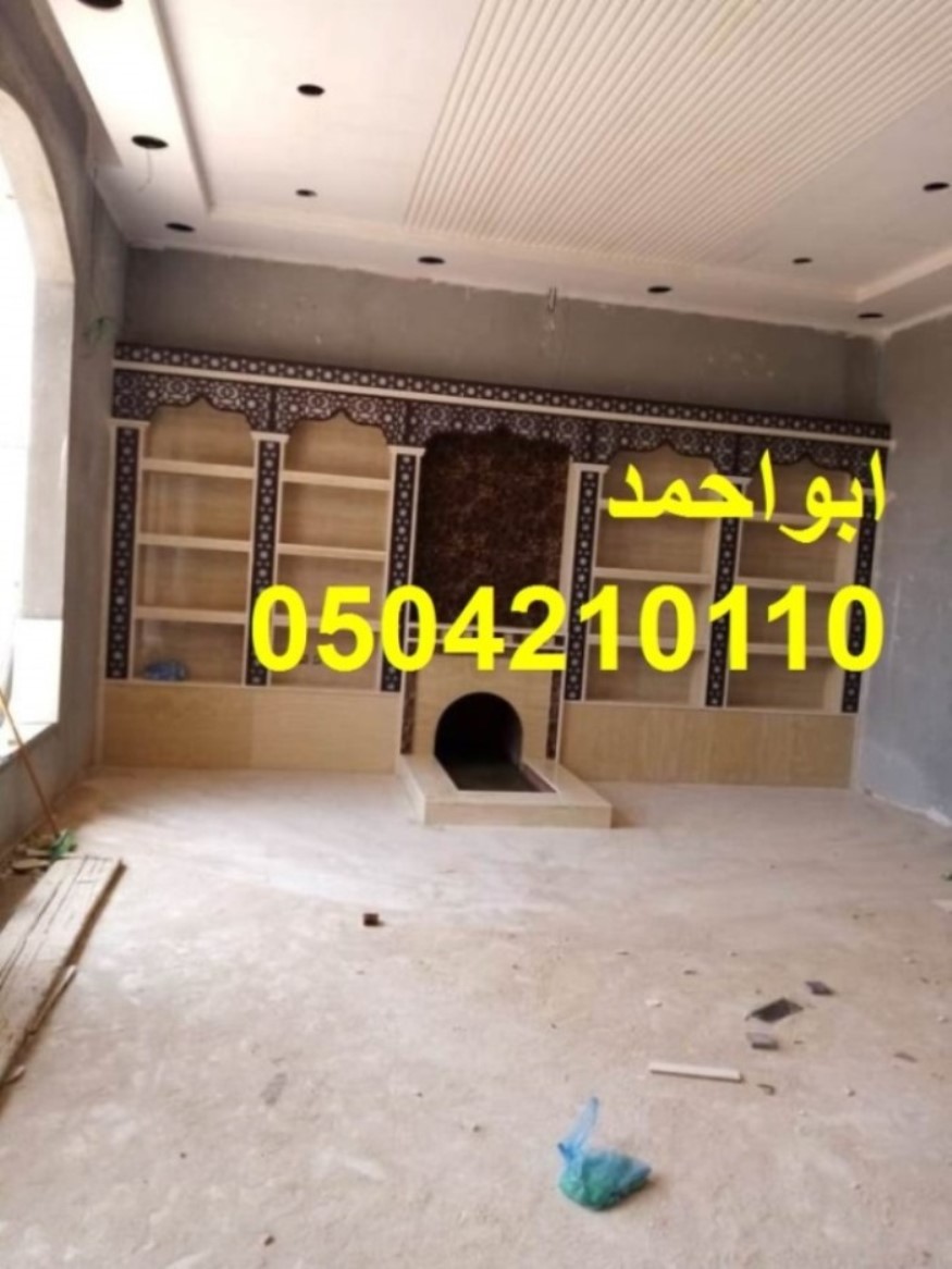 مشبات مشبات حجر مشبات حطب
