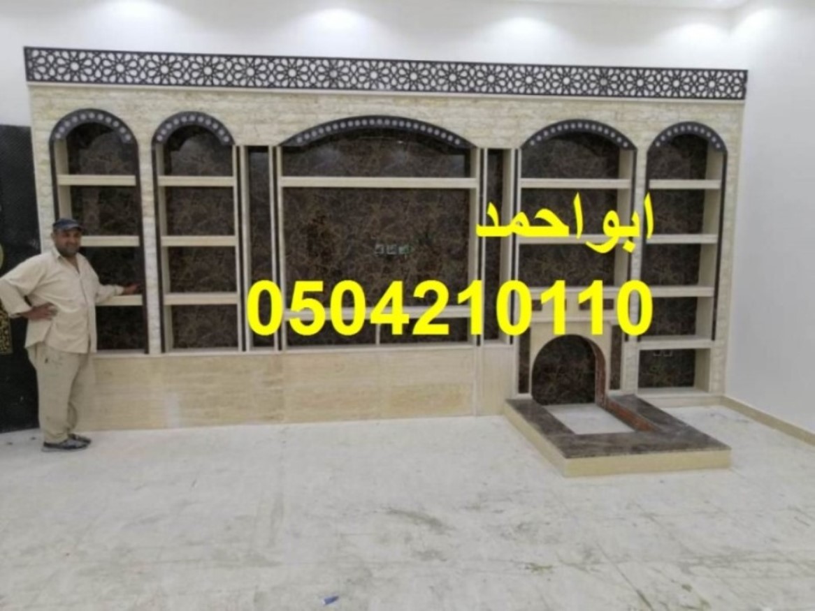 مشبات خيام مشبات وهميه