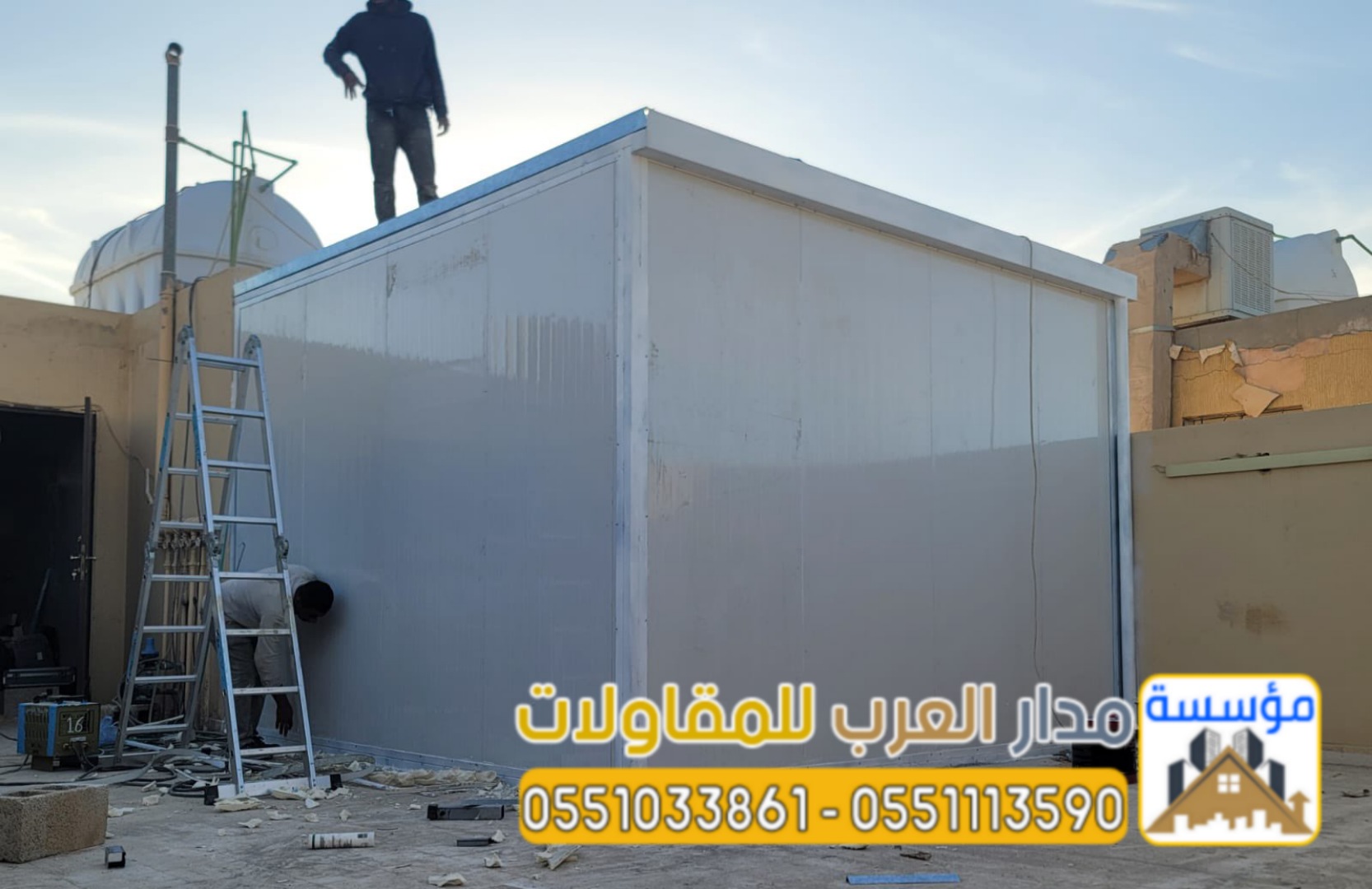 مقاول ساندوتش بانل في الرياض – تنفيذ احترافي لأعمال العزل وتركيب الملاحق