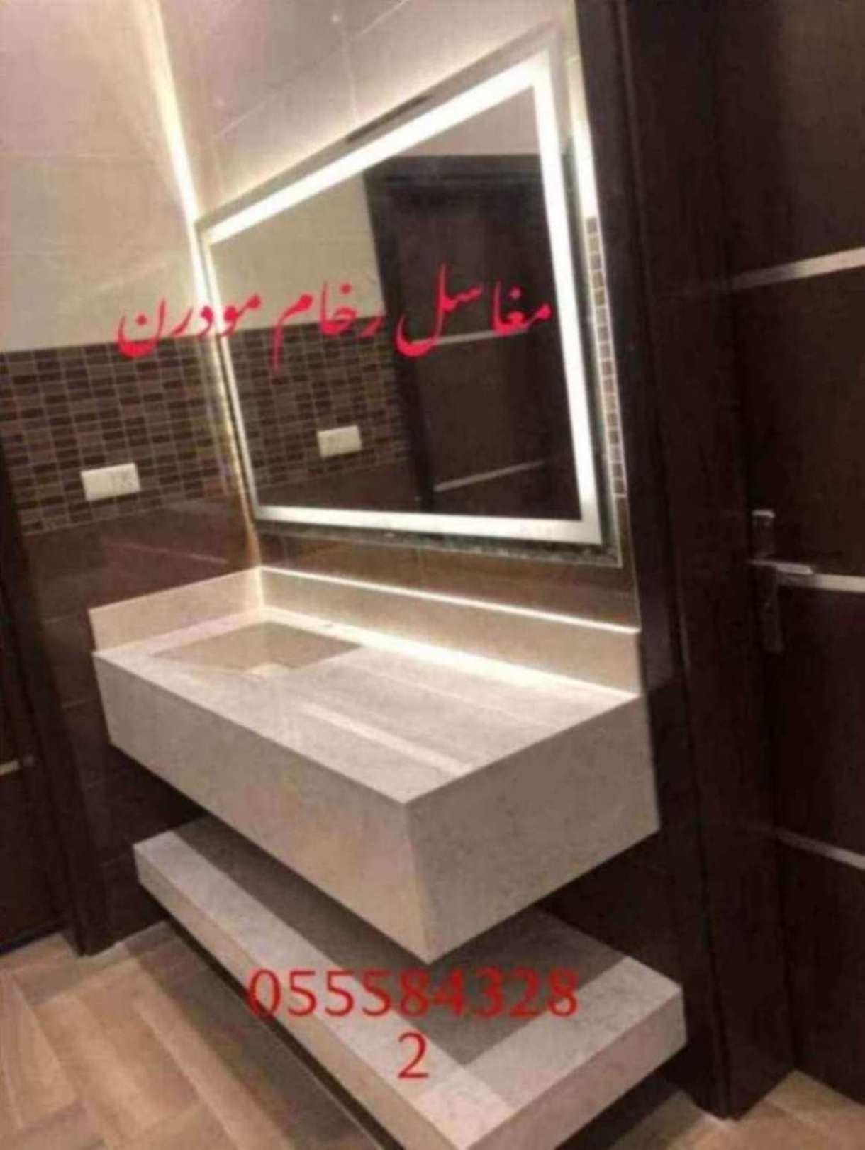 مغاسل رخام ، مغاسل رخام طبيعي وصناعي