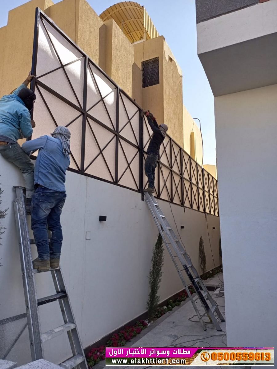 ســـواتر التخصصي مظلات وسواتر الاختيارالاول 0114996351 ابتكارجميع انواع المظلات والسواتروالهناجرالتخصصي مظلات السيارات