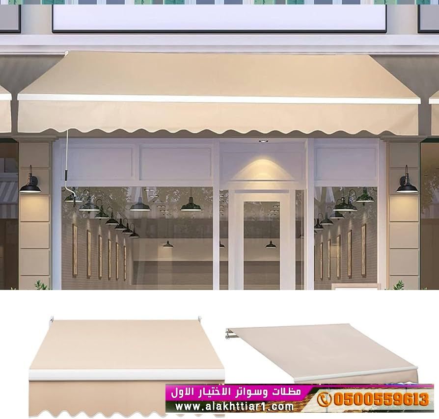 هناجر  سواتر الاختيارالاول مظلات وسواتر الاختيارالاولalkhttiar ابتكارجميع انواع المظلات والسواتروالهناجرالتخصصي مظلات السيارات-