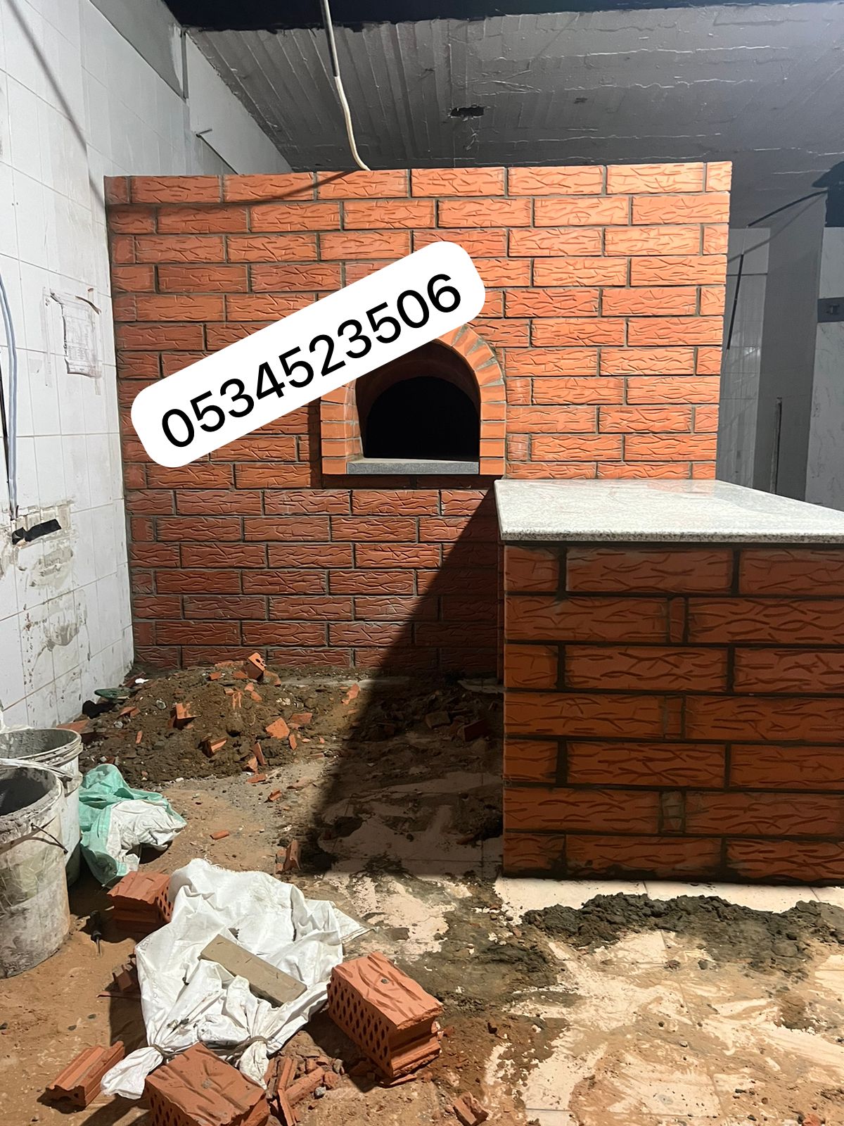 افران افران معجنات افران البيتزا افران طوب معلم افران صور افران المطاعم فرن حجر افران معجنات افران افران معجنات افران البيتزا افران طوب معلم افران صور افران المطاعم فرن حجر افران معجنات