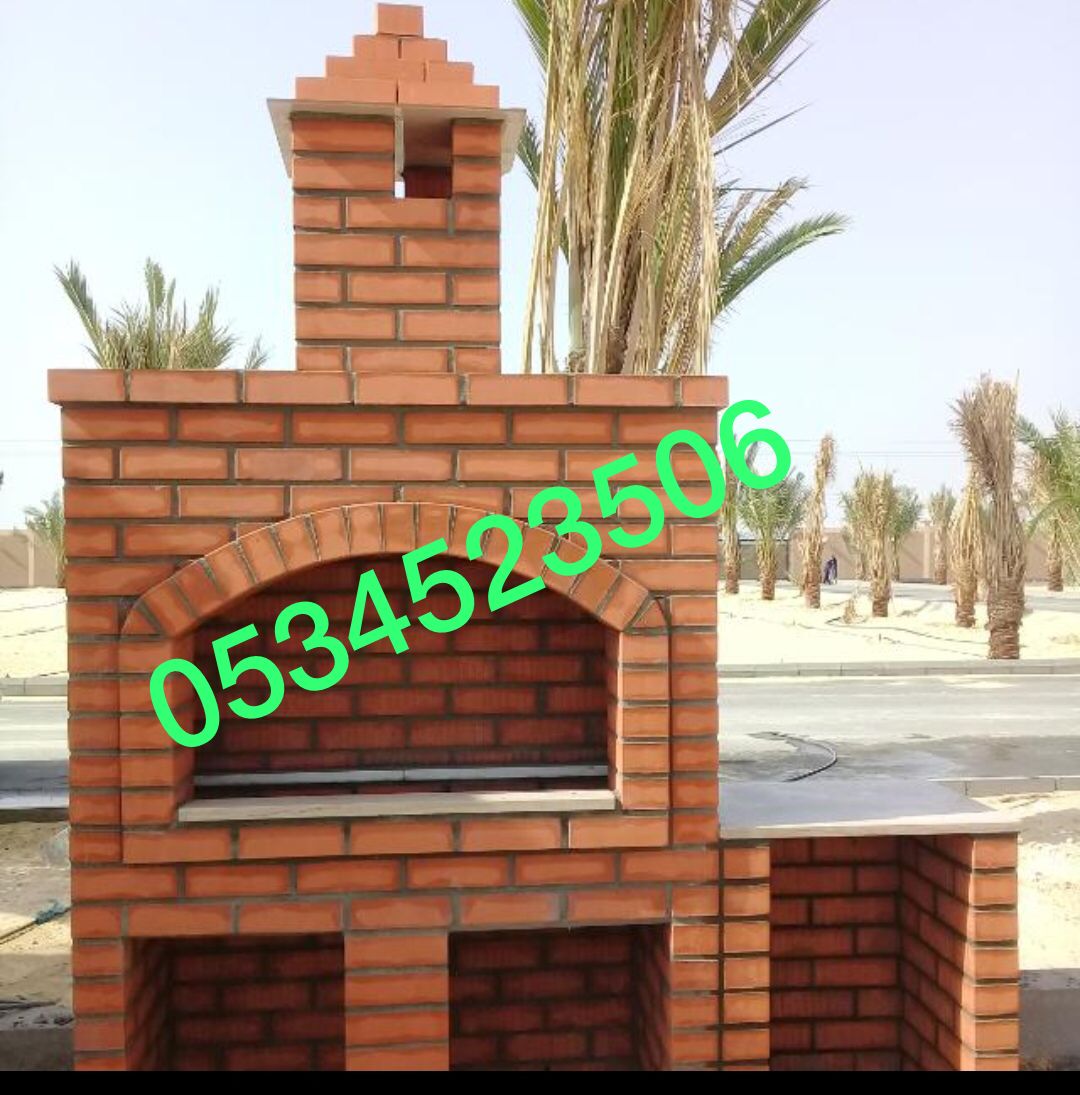 افران افران معجنات افران البيتزا افران طوب معلم افران صور افران المطاعم فرن حجر افران معجنات افران افران معجنات افران البيتزا افران طوب معلم افران صور افران المطاعم فرن حجر افران معجنات