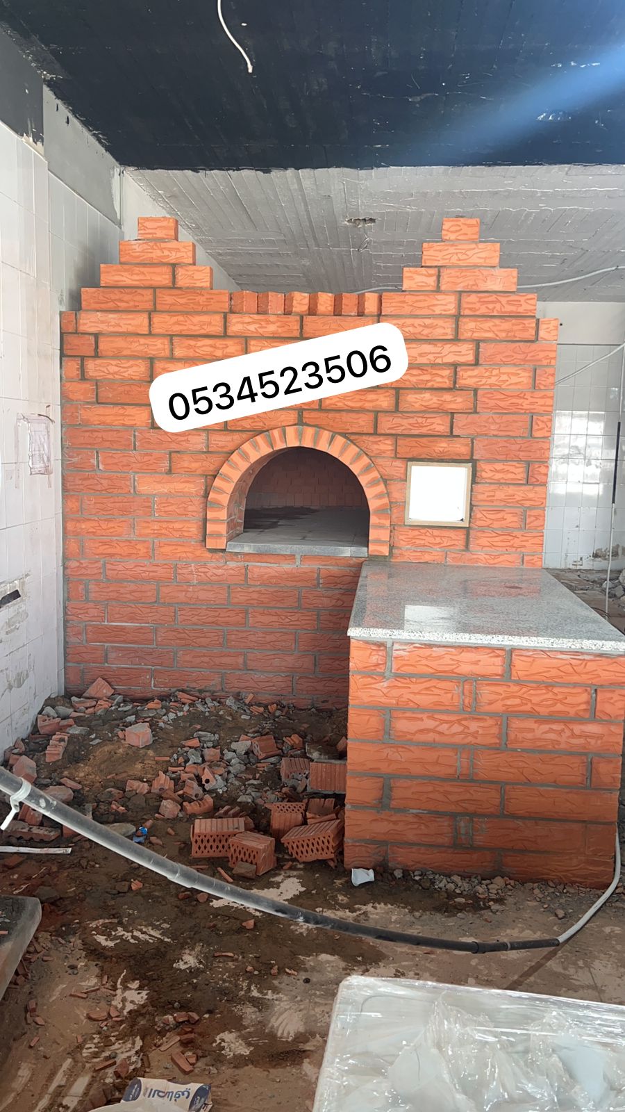 افران افران معجنات افران البيتزا افران طوب معلم افران صور افران المطاعم فرن حجر افران معجنات افران افران معجنات افران البيتزا افران طوب معلم افران صور افران المطاعم فرن حجر افران معجنات