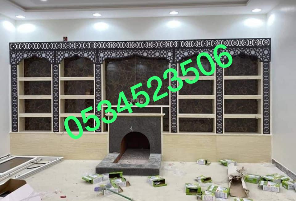 ديكورات مشبات جديده, ديكورات مشبات مودرن, ديكورات مشبات رخام, ديكورات اسقف مشبات ديكورات مشبات جديده, ديكورات مشبات مودرن, ديكورات مشبات رخام, ديكورات اسقف مشبات