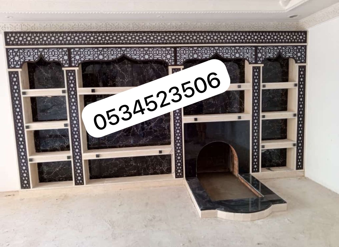 ديكورات مشبات جديده, ديكورات مشبات مودرن, ديكورات مشبات رخام, ديكورات اسقف مشبات ديكورات مشبات جديده, ديكورات مشبات مودرن, ديكورات مشبات رخام, ديكورات اسقف مشبات