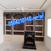 مشبات جبس ديكورات مشبات تراثيه
