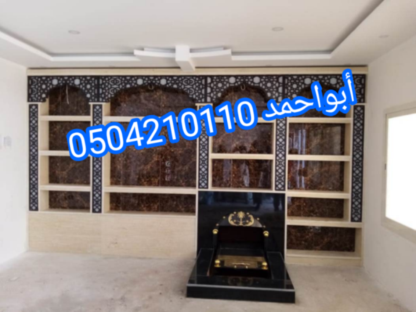 مشبات جبس ديكورات مشبات تراثيه
