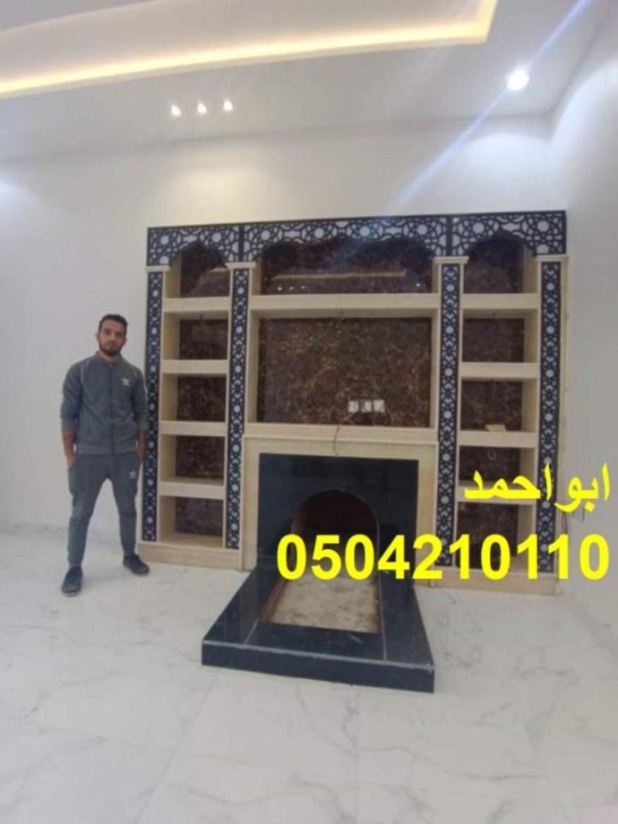 مشبات جبس ديكورات مشبات تراثيه