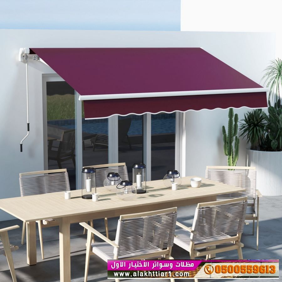 أسعار مظلات الرياض التخصصي مظلات وسواتر الرياض 0114996351 خامات اوربية وكورية باقل الأسعارشركة مظلات