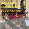 تأجير مظلات ,جلسات ,مكيفات ,مراوح ,طاولات