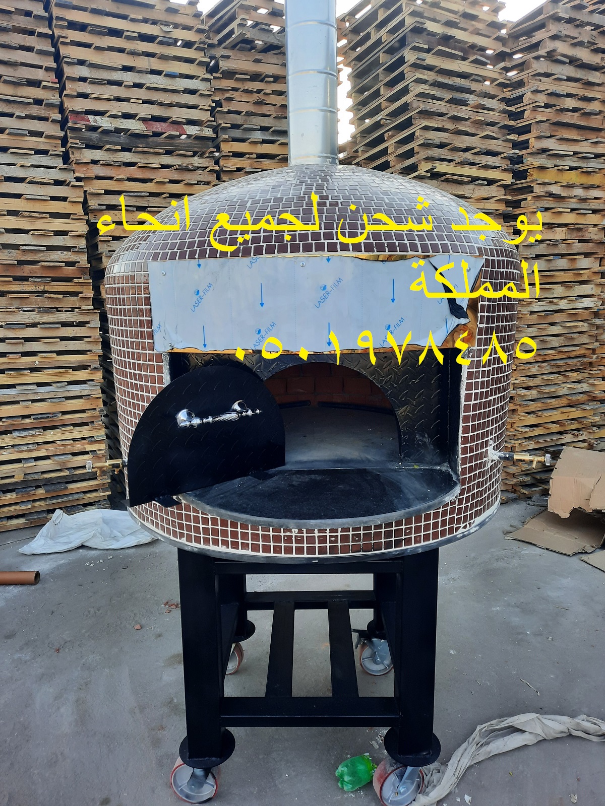أفران البيتزا النابولية التي تتميز بتصميمها الإيطالي التقليدي وقدرتها على تحقيق حرارة عالية لطهي