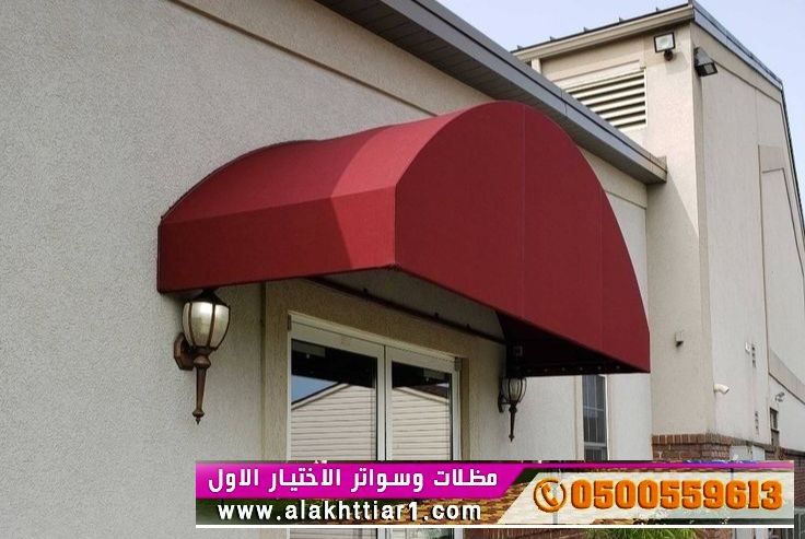 مظلات وسواتر الاختيارالاول 0114996351 ابتكارجميع انواع المظلات والسواتروالهناجرالتخصص,مظلات الرياض