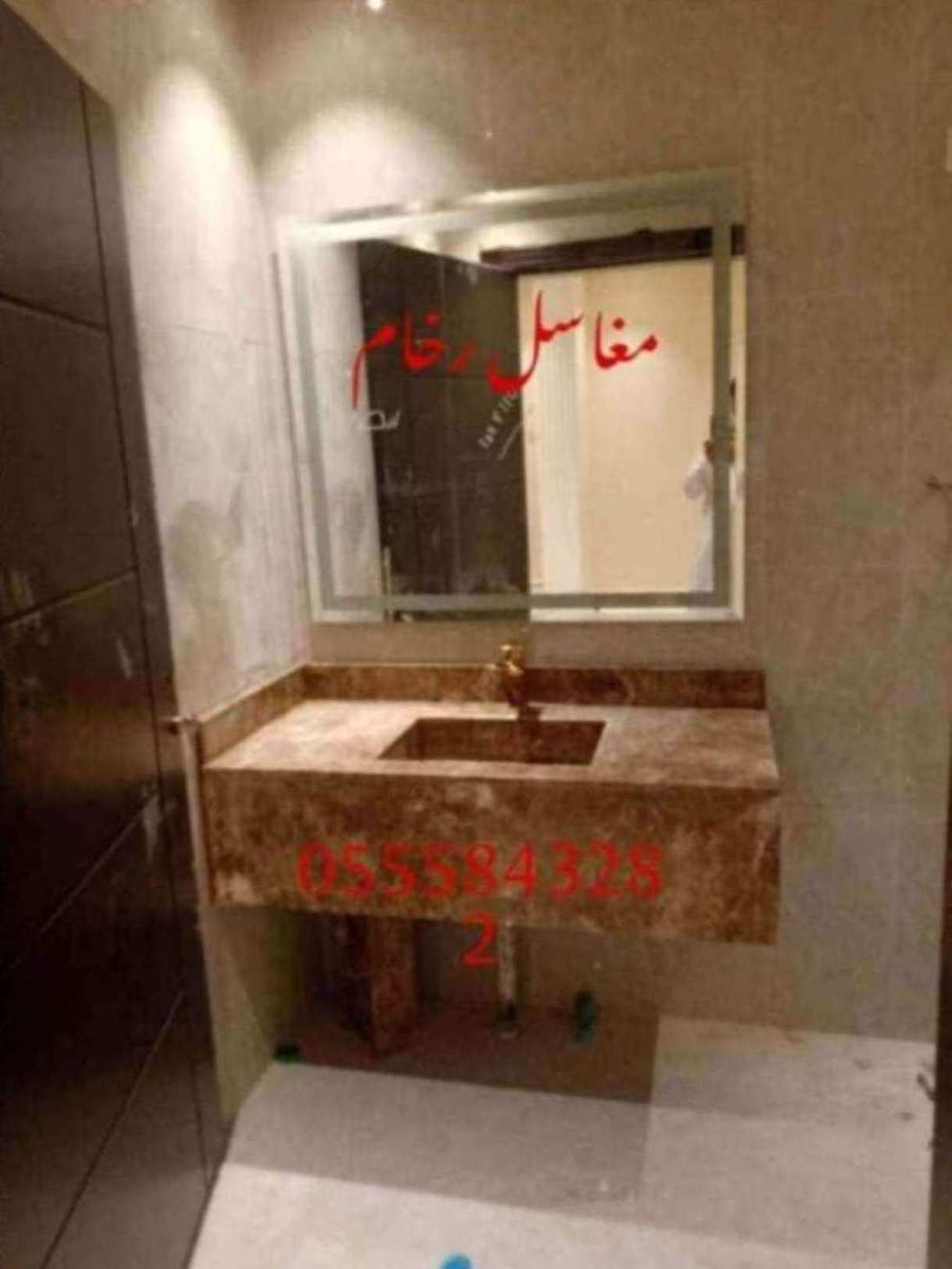 مغاسل رخام ، صور مغاسل رخام المملكة،  اشكال مغاسل حديثة