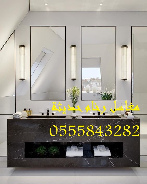 مغاسل رخام , صور مغاسل حمامات حديثة