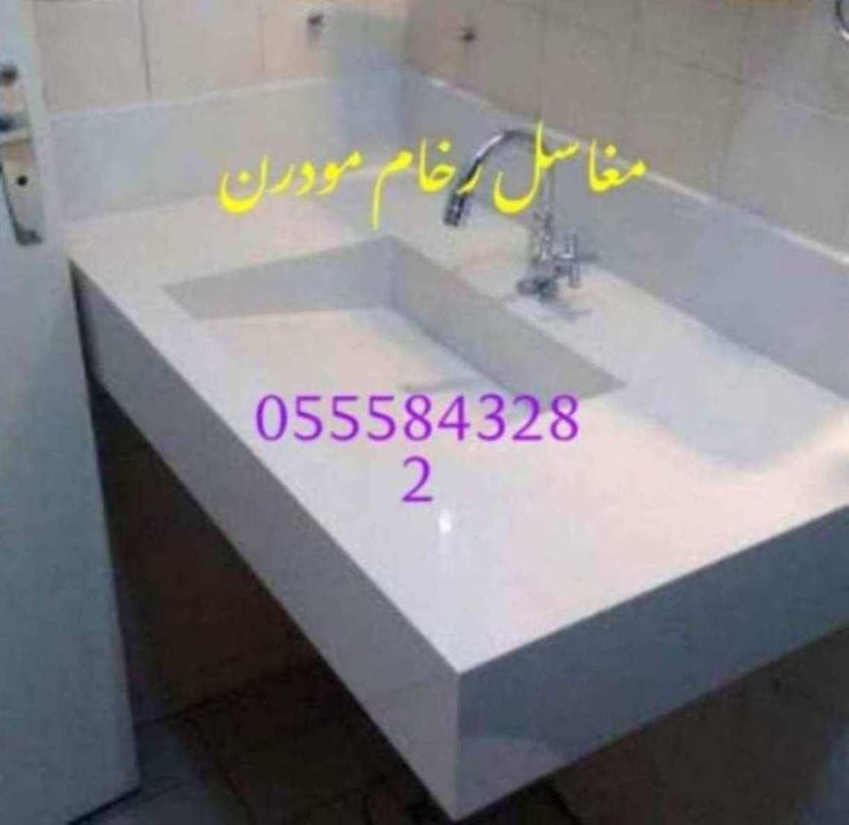 مغاسل رخام ، ديكورات مغاسل حمامات ,صور مغاسل