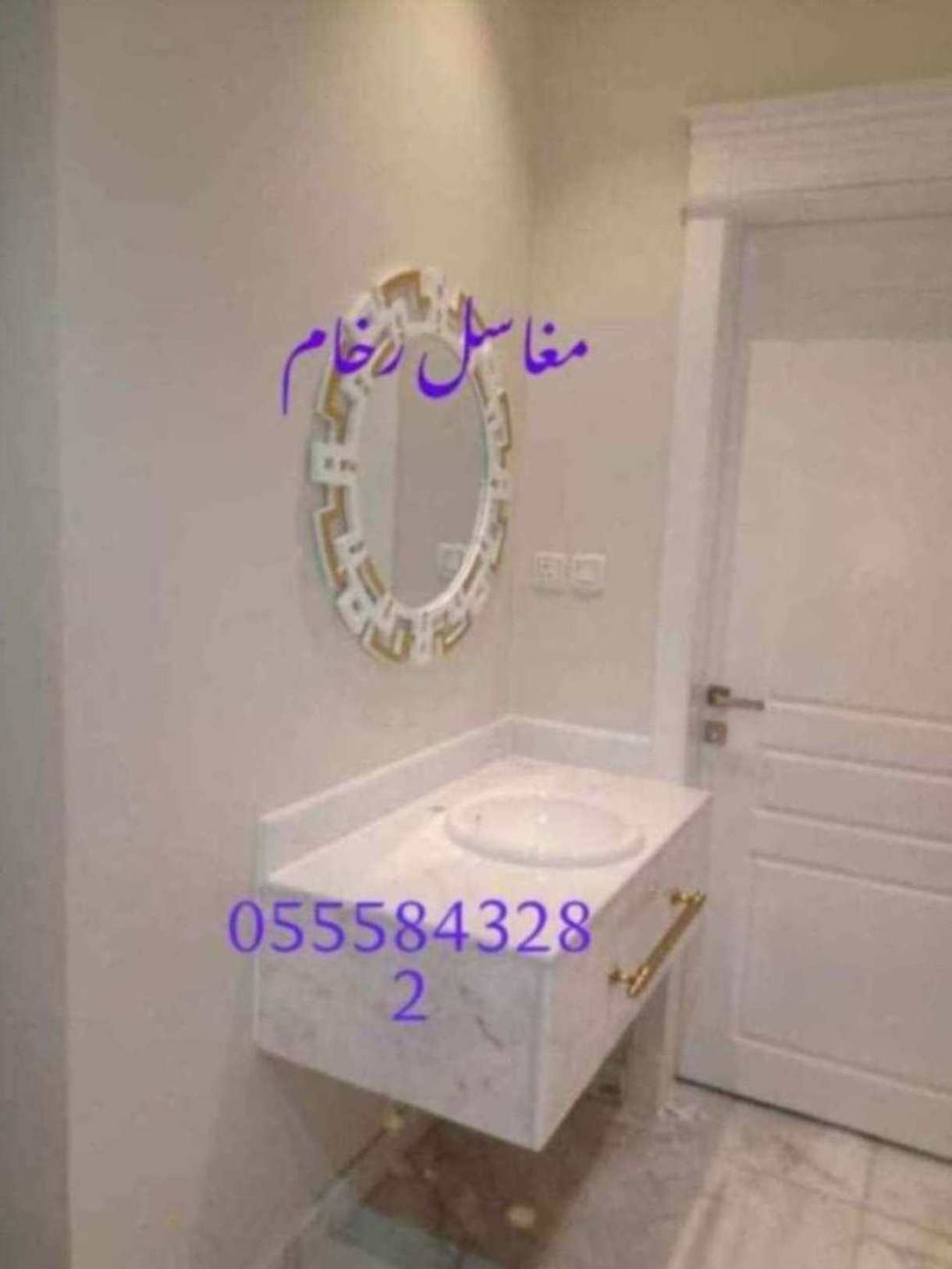مغاسل رخام ، ديكورات مغاسل حمامات ,صور مغاسل